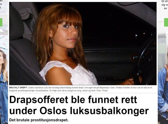 Убитата в Осло българска проститутка била в престъпна мрежа