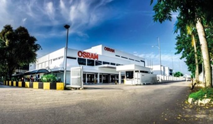 Немският завод "Осрам" Снимка: Osram