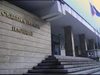 Съдят жител на "Столипиново" за побой на шофьор от градския транспорт на Пловдив