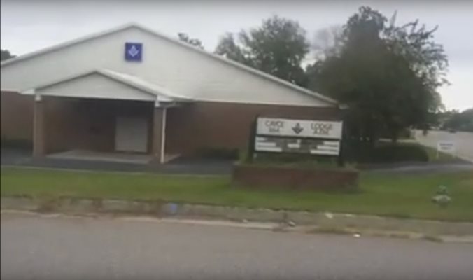 Свърталището на сатанистите в Южна Каролина