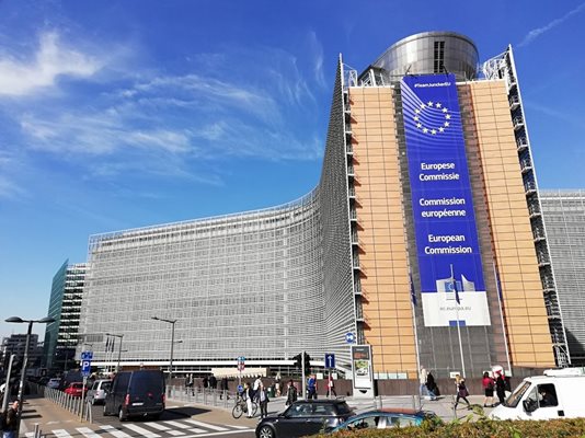 Европейската комисия