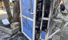 Загиналата в пожара продавачка на вестници в Пловдив била пушачка. Огънят изпепели павилиона тази сутрин в 3,40