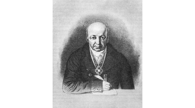 Александър Баранов