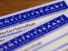Ново 20 - махат категорията "пол" от личните карти в Нидерландия