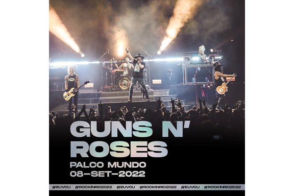 Guns N' Roses ще забият в Рио де Жанейро.