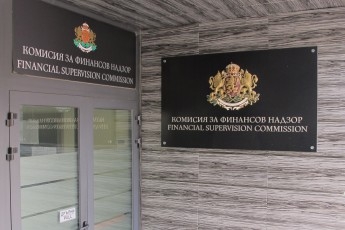 Отпуснаха 4,95 млн. лв. на Комисията за финансов надзор да плати наем на сградата си