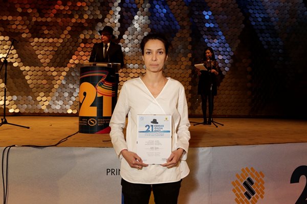 Филмът на Ралица Петрова "Без бог" получи голямата награда.