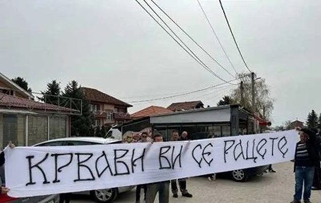 При последното си пътуване в РСМ българският премиер бе посрещнат с плакати, от които струеше език на омразата.