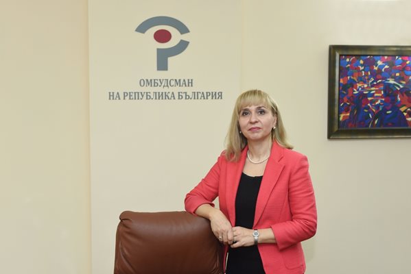Омбудсманът Диана Ковачева
СНИМКА: Пресцентър на Омбудсмана на Република България
