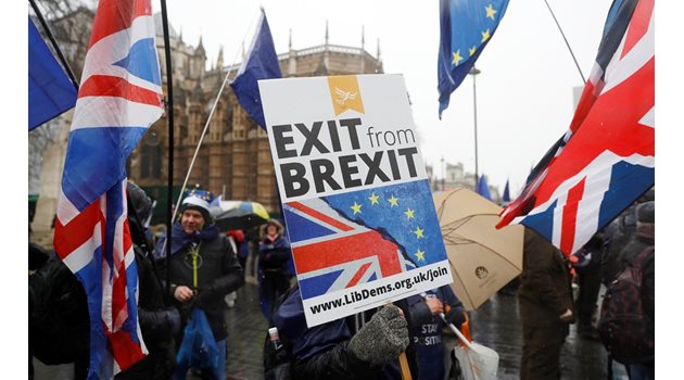 Шествия в подкрепа на оставането на Великобритания в ЕС