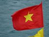 Виетнам погребва лидера на Виетнамската комунистическа партия Нгуен Фу Чонг