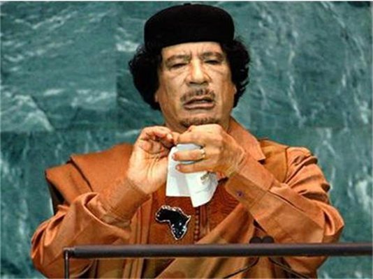 Муамар Кадафи Снимка: Ройтерс