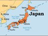 Япония се е преместила с около 5 метра