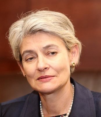 Изпълнителният съвет на ЮНЕСКО не успя да избере на първия тур от гласуването нов генерален директор на организацията на мястото на Ирина Бокова, чийто мандат изтича Снимка:Архив