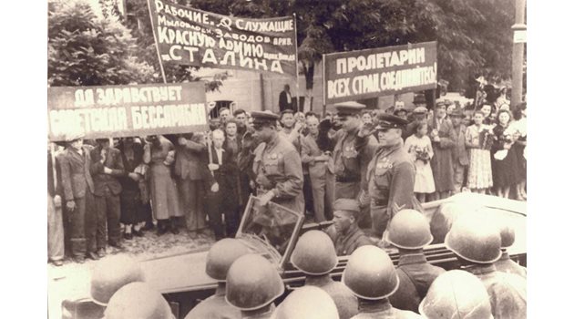 По време на Сталинските чистки българите безмислостно са ликвидирани.