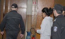 Три присъди по 20 г. наложи съдът в Стара Загора за двойно убийство