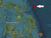 Силно земетресение близо до Филипините