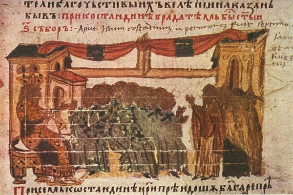 В Манасиевата хроника, написана през XIV век, се разказва за 6-ия Вселенски събор, продължил от ноември 680 г. до септември 681-а.