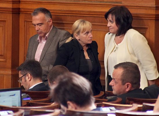 Корнелия Нинова, Антон Кутев и Елена Йончева останаха разочаровани, след като не мина искането на БСП за орязване на депутатските заплати.