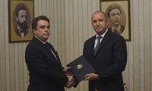 Кирил Петков ще е министър в новото правителство