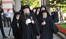 Митрополит Григорий поведе членовете на патриаршеския събор към БАН