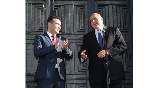 Зоран Заев и Бойко Борисов Снимки: Правителствена пресслужба