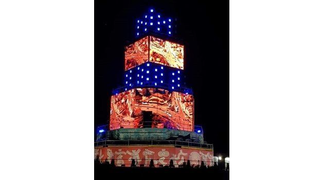 Вавилонската кула" в Пловдив.