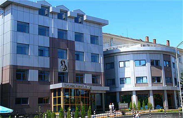 Болница "Св. Екатерина"