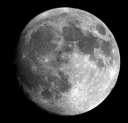 Прахът е донесен от мисията "Аполо 11"
Луната. Снимка: Пиксабей