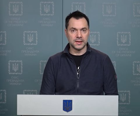 Президентският съветник Олексий Арестович
КАДЪР: YouTube