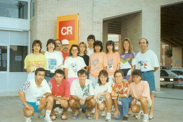 Отборите ни по тенис на маса, тенис (сестри Малееви) и бадминтон на олимпиадата в Барселона през 1992 г.