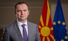 Северна Македония има сериозен проблем с корупцията на всички нива