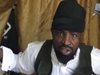 Нигерийската армия обяви, че лидерът на "Боко Харам" е ранен смъртоносно