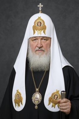 Патриарх Кирил. СНИМКА: Сайт на Руската патриаршия