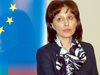 Филиз Хюсменова: Не може мониторингът да се използва за блокиране на България за Шенген