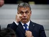 Орбан: Утре ще се реши не само съдбата на Унгария, а и на целия ЕС