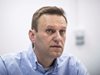 Алексей Навални регистрира нова партия в Русия