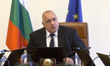 Борисов: Ако общините искат неплатени участъци, сами ще се грижат за тях (Видео)