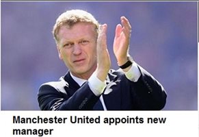 Новината в сайта на "Юнайтед".