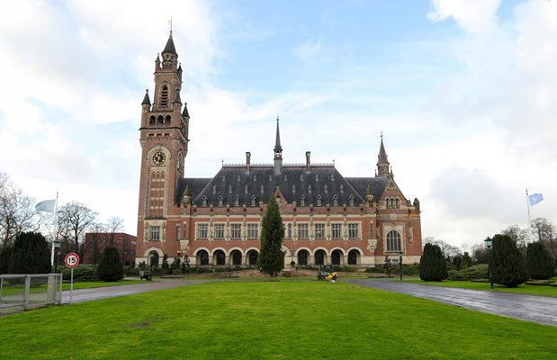 Международният съд в Хага и всички институции вече нямат право да използват старото име Холандия.