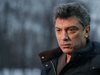 САЩ: Русия да подведе под отговорност виновните за убийството на Немцов