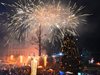 Велико Търново посреща Нова година с пъстра програма, светлинна феерия и празнична почерпка