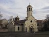 Курбан за Св. Константин и Елена в две пловдивски църкви