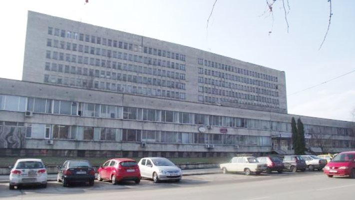 Свищовската болница МБАЛ "Д-р Димитър Павлович"