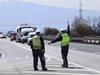 Участници в гонки на пътя Пловдив - Асеновград се разбягаха при вида на полицаите