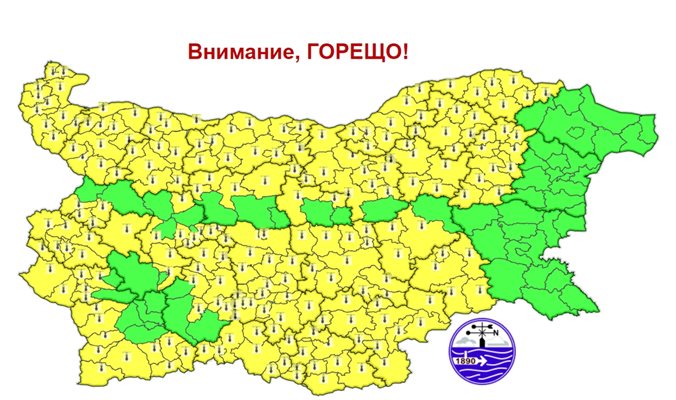 Жълт код за опасно високи температури е обявен в 25 области на страната за 2 август Снимка: НИМХ