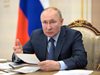 Путин изрази готовност да приеме Зеленски в Москва по всяко време