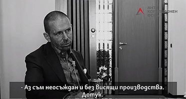 Един "златен" декар в Карлуково сблъсква 3 жени с убития Мартин – съдийка, първа и втора съпруга