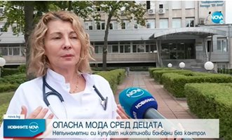 Д-р Рада Прокопова: Всички вейпове, не само с канабиноид, водят до увреждания и дори до смърт