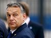 Унгария ще иска от Брюксел засилване на суверенитета